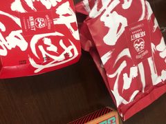-塔斯汀中国汉堡(长平路店)