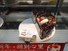 -贝尔麦莎(城上城店)