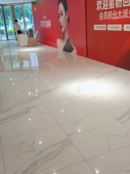 -深圳艺星医疗美容医院