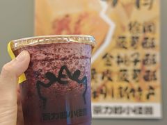 -茶力的小怪兽(梅林卓悦汇店)
