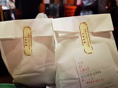 -新旺茶餐厅(嘉里城店)