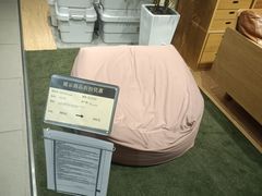 -MUJI无印良品(保利时光里店)