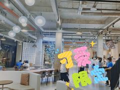 -喜马拉雅森(运河汇1958店)