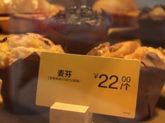 -麦当劳(大栅栏店)