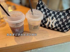 -来回·咖啡(天河南店)