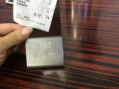 -華叔茶記