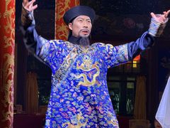 -白家大院·王府宫廷菜(苏州街店)