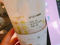 -奈雪的茶(市百一店)