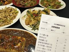 -红东阁东北菜烤肉酒馆(CROSS万象汇店)