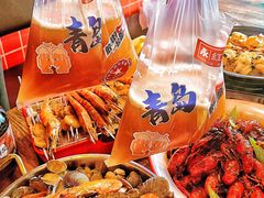 -永红源·小排档(闽江路店)