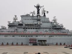 -泰达航母主题公园