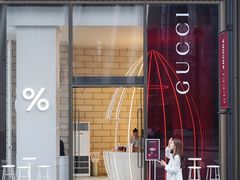 -% Arabica阿拉比卡咖啡(深圳湾万象城店)