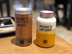 招牌泰椰奶花-素匠泰茶(三里屯SOHO工体奶茶店)