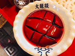 -大龙辣火锅·龙虾·烧烤(湖滨新天地店)