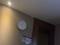 -康友四季(碧云路店)