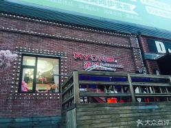 -Hair Glam 格拉姆造型旗舰店