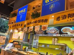 -张碗碗青海牛肉拉面(王城公园店)