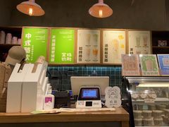 -宝珠奶酪(长宁金虹桥店)