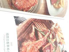 -西语·炭烧牛排(卓越中寰店)