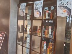 -浩运海鲜·16年专注青岛菜(石老人店)