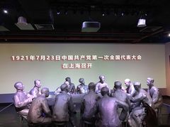 景点-中共一大纪念馆