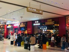 等位区-喜虾客·大虾火锅(郑州无限城店)