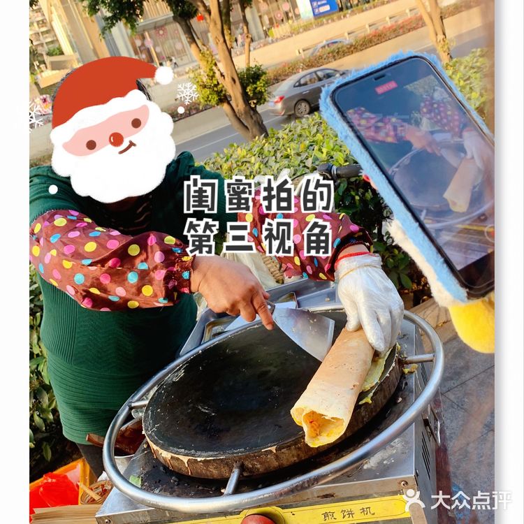 深圳街边档｜6块钱的煎饼果子🥙