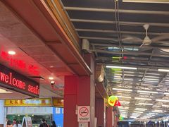 -大茄来海鲜餐厅(亚洲城分行)