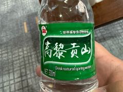 -丽江三义国际机场