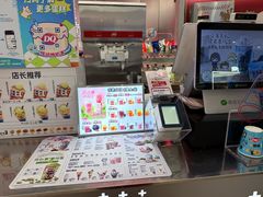 -DQ·蛋糕·冰淇淋(西城红场店)