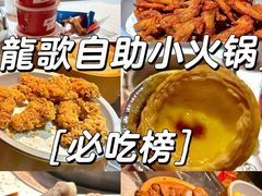 -万达广场(济南高新店)
