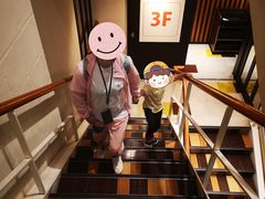 -じゃんじゃん亭(栄店)