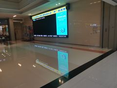 -沃美影城蜀山万象汇店(WMX巨幕)