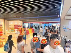 -永辉超市(郫都区爱琴海店)