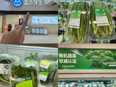 -东莞海德汇一城