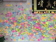 -阿姨奶茶(白沙路店)