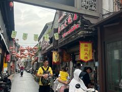 -樊记火烧店(甘泉路店)