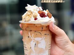 -瑞幸咖啡(大唐时代店)