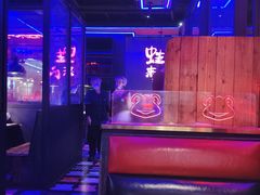 -蛙来哒(石厦时代广场)