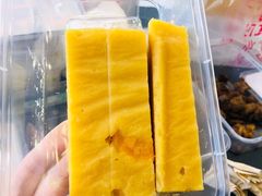 豌豆黄-四季小馆·地道北京小吃(广百店)