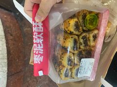 -鲍师傅糕点(西站店)