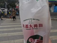 -南昌西站