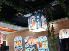-四季喧黔味豆米火锅(万达广场店)