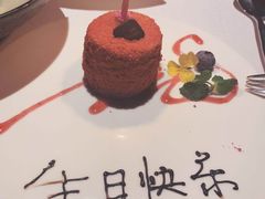 -梧桐