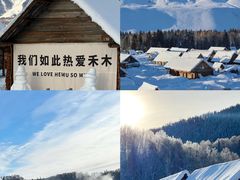 -乡村馕坑肉·烧烤·新疆菜·本地人更爱吃(阿勒泰首店)