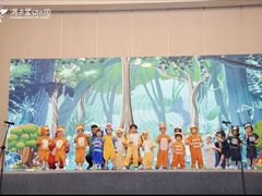 -满天星幼儿园(北京太阳宫园)