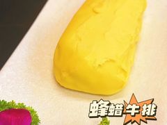 -银座苑烧肉酒场·烤活鳗(仙霞路店)