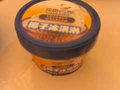 -润园四季椰子鸡火锅(卓越INTOWN店)