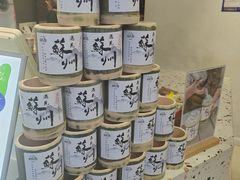 -狐狸家·酸奶酪专门店(平江路店)