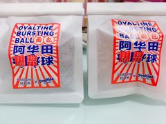 -好利来(牡丹园店)